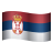 srpska liga zastava